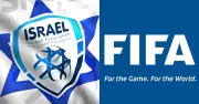 ফিফার জরিমানা: ইসরায়েলি ফুটবল অ্যাসোসিয়েশনের বিরুদ্ধে বর্ণবাদী আচরণের অভিযোগ