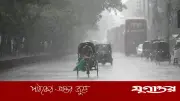 ঢাকাসহ ১২ জেলায় ৮০ কিমি বেগে ঝড়ের আভাস, ঈদেও বৃষ্টির সম্ভাবনা