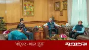 ভারতের পররাষ্ট্রমন্ত্রী জয়শঙ্করের সঙ্গে বাংলাদেশের হাইকমিশনার রিয়াজ হামিদুল্লাহর বৈঠক অনুষ্ঠিত