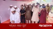 মৌলভীবাজারে ২০ বছর ধরে সৌদির সঙ্গে মিল রেখে ঈদের জামাত, শতাধিক মুসল্লির অংশগ্রহণ
