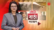 বাংলাদেশে অনলাইন শিক্ষার নতুন সম্ভাবনা: প্রযুক্তির মাধ্যমে শিক্ষার প্রসার