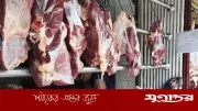 ঈদের দিনেও মাংসের দাম চড়া, রাজধানীর বাজারে গরুর মাংস কেজি ৮৫০ টাকা