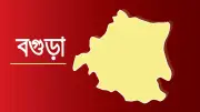 বগুড়ায় ঈদে নিহত ছোট বোনের ঘটনা ও দেশজুড়ে ঈদ উদযাপনের নানা খবর