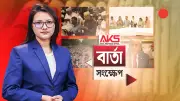 বাংলাদেশের নতুন ভিডিও প্ল্যাটফর্মের উদ্বোধন: প্রযুক্তি খাতে নতুন সম্ভাবনা
