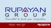 রূপায়ন গ্রুপে অ্যাসিস্ট্যান্ট ম্যানেজার পদে ৫টি শূন্য পদে নিয়োগ, বেতন ৫০-৬০ হাজার টাকা