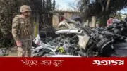 লেবাননে ইসরাইলের বিমান হামলায় হামাসের অর্থদাতা নিহতের দাবি, স্বাধীন নিশ্চিতকরণ নেই