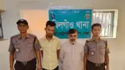 রাজধানীতে অভিযানে তিন অপরাধী গ্রেপ্তার, দুটি আগ্নেয়াস্ত্র উদ্ধার