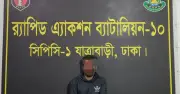 ঈদের দিন ঢামেক থেকে অপহৃত শিশু ফুজাইল উদ্ধার, গ্রেফতার অপহরণকারী