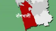 বাঁশখালীতে শিশু মৃত্যু, হরমুজ প্রণালি বন্ধের হুমকি, মার্কিন কংগ্রেসে গণহত্যা প্রস্তাব