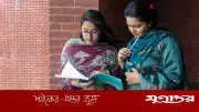 প্রধানমন্ত্রীর কার্যালয়ে ২৪টি চাকরি: বেজায় নিয়োগের সুযোগ, আবেদন ১০ এপ্রিল পর্যন্ত
