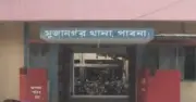 পাবনায় আধিপত্য বিরোধে সংঘর্ষ: গৃহবধূ নিহত, ১০ জন গুরুতর আহত
