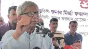 বিএনপির নেতাকর্মীদের উপর নজরদারি, গাইবান্ধায় তেল সংকট ও দেশজুড়ে সংঘর্ষের ঘটনা