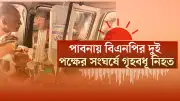বিশ্বের প্রথম সফল মস্তিষ্কের ইমপ্লান্ট: প্যারালাইজড ব্যক্তির চিন্তা শুনতে পেলেন বিজ্ঞানীরা