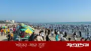 ঈদের টানা ছুটিতে পর্যটকে টইটম্বুর কক্সবাজার, লক্ষাধিক মানুষের সমাগম
