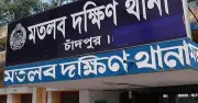 চাঁদপুরে যাকাতের কাপড় বিতরণ নিয়ে সংঘর্ষ: বাড়িঘরে হামলা, দুইজন আটক