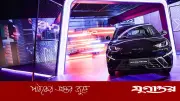 বাংলাদেশে বিওয়াইডির বৈদ্যুতিক গাড়ি উৎপাদন করবে রানার অটোমোবাইলস
