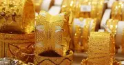 বাজারে স্বর্ণের দাম আবার কমল: ২২ ক্যারেটের ভরি ২ লাখ ৪১ হাজার ৪৪৫ টাকা