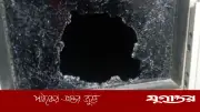 গফরগাঁওয়ে ট্রেনে উঠতে না পেরে পাথর নিক্ষেপ, জানালার গ্লাস ভাঙচুর