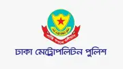 স্বাধীনতা দিবসে ঢাকার ট্রাফিক নির্দেশনা, বিশেষ ক্রিকেট ম্যাচ ও অন্যান্য গুরুত্বপূর্ণ সংবাদ