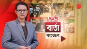 বাংলাদেশের শিক্ষা ব্যবস্থায় নতুন ডিজিটাল উদ্যোগ: অনলাইন শিক্ষার প্রসার ঘটছে