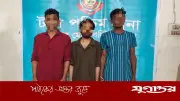 টঙ্গীতে বিয়ের প্রলোভনে তরুণীকে নিয়ে সংঘবদ্ধ ধর্ষণ, গ্রেফতার তিন যুবক