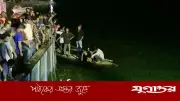 গোয়ালন্দে ফেরিতে উঠতে গিয়ে বাস পদ্মায় তলিয়ে, দুই নারীর মৃত্যু