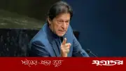 ইমরান খানের ছেলেদের মুখে বাবার অটল অবস্থান: 'নীতির জন্য জেলেও মরতে রাজি'