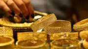 স্বর্ণের দাম কমলো, রাশিয়ার সহায়তা ও স্বাধীনতা দিবসের নানা আয়োজন