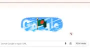 স্বাধীনতা দিবসে গুগল ডুডলে বাংলাদেশ, ট্রাম্পের প্রস্তাব ও মঞ্জুর আলমের পরিদর্শন