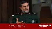 ইসরাইলি হামলায় ইরানের আইআরজিসি নৌপ্রধান আলিরেজা তাংসিরি নিহতের দাবি