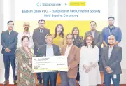 ইস্টার্ন ব্যাংকের অর্থায়নে রেড ক্রিসেন্টের মা ও শিশুস্বাস্থ্য কেন্দ্র উন্নয়ন