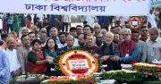 ঢাকা বিশ্ববিদ্যালয়ে স্বাধীনতা দিবস ও জাতীয় দিবস পালন: সেমিনার, শ্রদ্ধাঞ্জলি ও প্রার্থনা