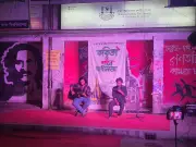 স্বাধীনতা দিবসে ঢাবির টিএসসিতে শিক্ষার্থীদের স্বতঃস্ফূর্ত সাংস্কৃতিক আয়োজন