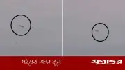 মধ্যপ্রাচ্যে উত্তেজনা: ইরানের এফ-১৮ ভূপাতিত দাবি, যুক্তরাষ্ট্র অস্বীকার