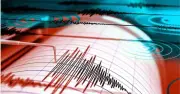 জাপানের হনশু দ্বীপে ৬.২ মাত্রার শক্তিশালী ভূমিকম্প, এখন পর্যন্ত ক্ষয়ক্ষতির খবর নেই