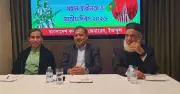 তুরস্কে বাংলাদেশ দূতাবাসে মহান স্বাধীনতা দিবসের আলোচনা সভা অনুষ্ঠিত