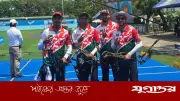 এশিয়া কাপে ইতিহাস গড়ল বাংলাদেশ: কম্পাউন্ড দলগত ইভেন্টে প্রথম স্বর্ণ