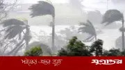 ঢাকাসহ ৪ জেলায় ৬০ কিমি বেগে ঝড়ের আভাস, নদীবন্দরে ১ নম্বর সতর্ক সংকেত