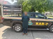 র‍্যাবের অভিযানে হাটহাজারী থেকে গ্রেপ্তার সৈয়দ মুজিবুল হক, চন্দনপুরা গুলিবর্ষণে জড়িত