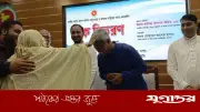 সরকার এপ্রিল পর্যন্ত জ্বালানি চাহিদা নিশ্চিত করেছে: প্রতিমন্ত্রী অমিত