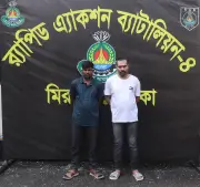 পল্লবীতে যুবদল নেতা হত্যার দুই শুটার গ্রেপ্তার: র‌্যাবের দাবি, বিদেশ পালানোর চেষ্টা ব্যর্থ