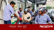 দেশের সব পেট্রোল পাম্পে নিয়োগ হবে ট্যাগ অফিসার, জ্বালানি ব্যবস্থাপনায় নতুন পদক্ষেপ
