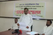 ফরিদপুরে সালথা উপজেলা আওয়ামী লীগের সাধারণ সম্পাদক পদত্যাগ করলেন