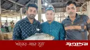 বরগুনার বিষখালী নদীতে ধরা পড়ল বিরল 'রাজা' ইলিশ, নিলামে বিক্রি ১ লাখ ৭৬ হাজার টাকা