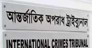 আন্তর্জাতিক অপরাধ ট্রাইব্যুনালে সাবেক দুই সেনা কর্মকর্তাকে গ্রেপ্তার দেখানোর আবেদন
