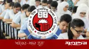 এসএসসি পরীক্ষা ২০২৬: মাউশির ১১ দফা নির্দেশনা, নকলমুক্ত পরিবেশ নিশ্চিতে কঠোর হুঁশিয়ারি