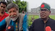 প্রথম আলোর ভিডিও বিভাগে বাংলাদেশের নতুন সংযোজন: ৪৬ইউএম৯এন৮এফএনডব্লিউ