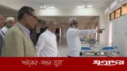 জাতীয় বক্ষব্যাধি হাসপাতালে ৪০টি আইসিইউ বেড দ্রুত চালুর নির্দেশ দিলেন স্বাস্থ্য প্রতিমন্ত্রী