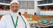 সংসদে ইনসাফ প্রতিষ্ঠা পেলে দেশেও সেটা প্রতিষ্ঠিত হবে: জামায়াত আমির