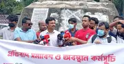 ৫০তম বিসিএস লিখিত পরীক্ষা জুলাইয়ে নেওয়ার দাবিতে পরীক্ষার্থীদের আন্দোলন